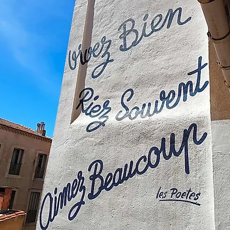 Des Poetes Avec Parking Sur Reservation 2* Béziers
